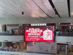 -夏日玛莉西餐厅(梅溪湖步步高店)