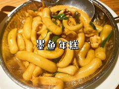 -原製原味(普陀山磐龙店)