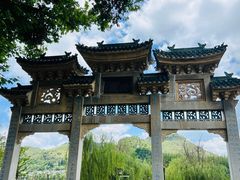 -安龙招堤