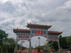 -中国观音故里广德景区