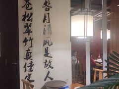 -翠姐姐农家大院(滨康路店)