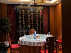 包厢-中国徽菜·徽商故里(远大店)
