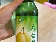 -协顺园回头馆(南顺城路店)