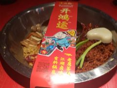 -谭鸭血老火锅(漳州路店)