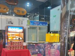 -都一处烧麦馆(前门店)