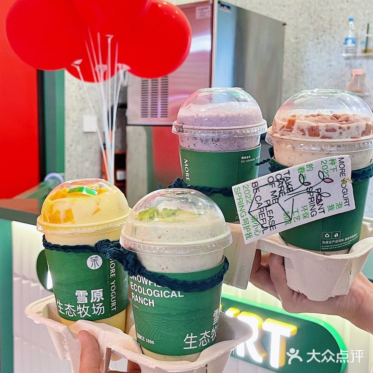 郑州也有茉酸奶了！清爽解腻神器！