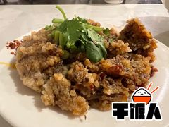 -百年粉蒸牛肉