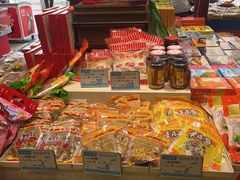 -叶受和(观前街店)