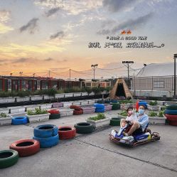 -小蜜蜂农场(凯德七宝购物广场店)