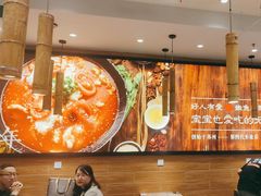 -好人民间小吃(镇江八佰伴店)