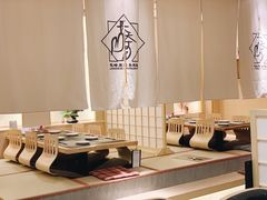 -长崎屋·日本料理·刺身·烧鸟(天河北路店)