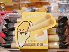 -BreadTalk面包新语·烘焙蛋糕(领展购物广场店)