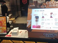 -书亦烧仙草(金港国际步行街店)