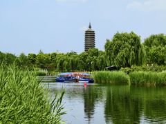 -西海子公园