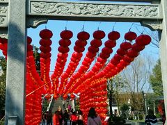 android_upload_pic-嘉兴月河历史街区