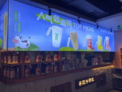 -呷哺呷哺 黄金牧场 (欢乐谷店)