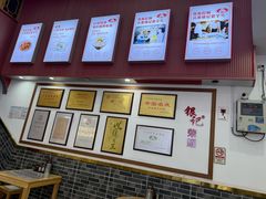 -银记肠粉店(市二宫店)