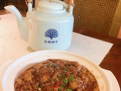 鱼香茄子-大榕树下顺德菜(融创茂店)