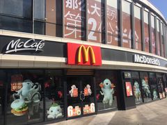 门面-麦当劳(宾水西道店)