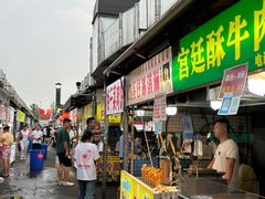 -大学城夜市大排档(凤栖路店)