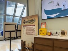 -长风拨筋养身(金虹桥店)