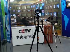 -中央广播电视总台(光华路办公区)