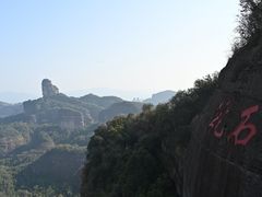 -丹霞山风景名胜区