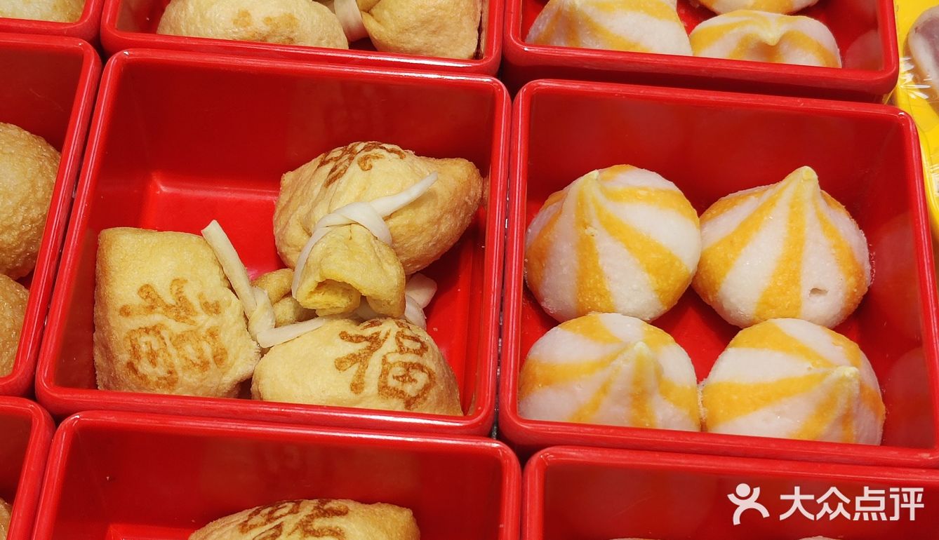 你敢相信吗？买单只要1.32元！