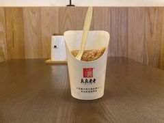 -真真老老(月河花鸟市场店)