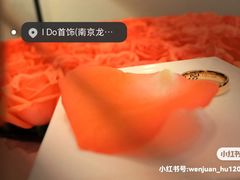 -龙湖南京江北天街