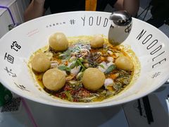 面筋-友达面馆(广州总店)