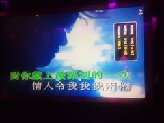 -纯K(打浦桥店)