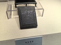-旅顺博物馆