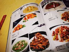 菜单-泰丰楼(前门西大街店)