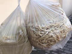 -华良切面店(航建大楼店)
