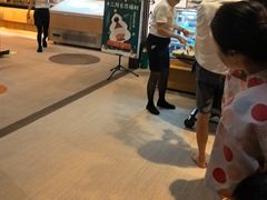 -大江户·温泉洗浴(浑南店)