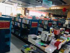 -凤凰徐州书城(淮海西路店)