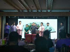 -嘻哈包袱铺(交道口店)