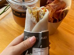-饵块食光·云南有机手作饵块