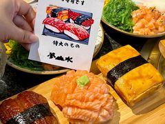 -梦山水日本烧肉(五四广场店)