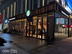 门面-星巴克(青浦宝龙店)