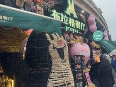 -布拉格餐厅· 中欧捷克菜(全国首店)
