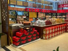 -令氏家外家周秦食府(高新店)