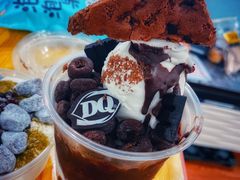 -DQ·蛋糕·冰淇淋(金桥店)