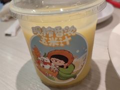 -九毛九西北菜(番禺万达店)