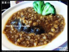 肉末烧辽参@长兴楼-长兴楼饭店
