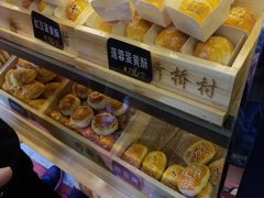 -竹桥村宫廷糕点(西站店)