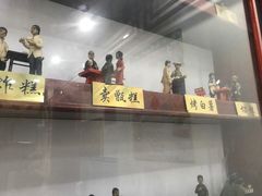 -护国寺小吃(东四店)