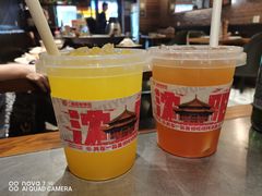 -大悦城(沈阳中街店)