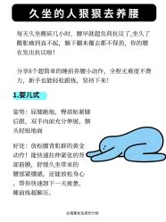 -克丽缇娜